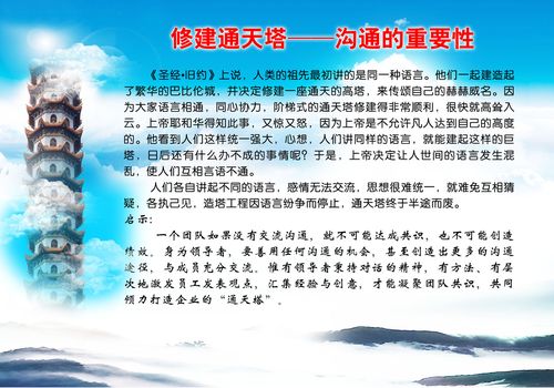 胎噪大做隔音用什么龙珠体育材料(胎噪大做隔音有用吗)